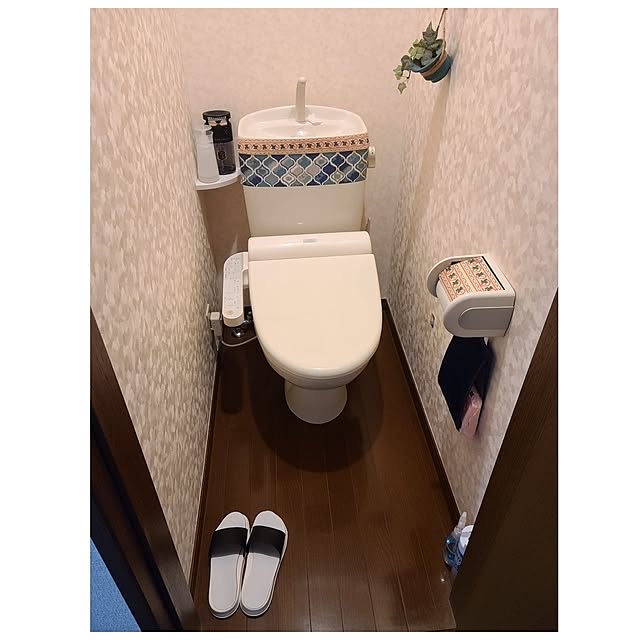 hatronさんの部屋