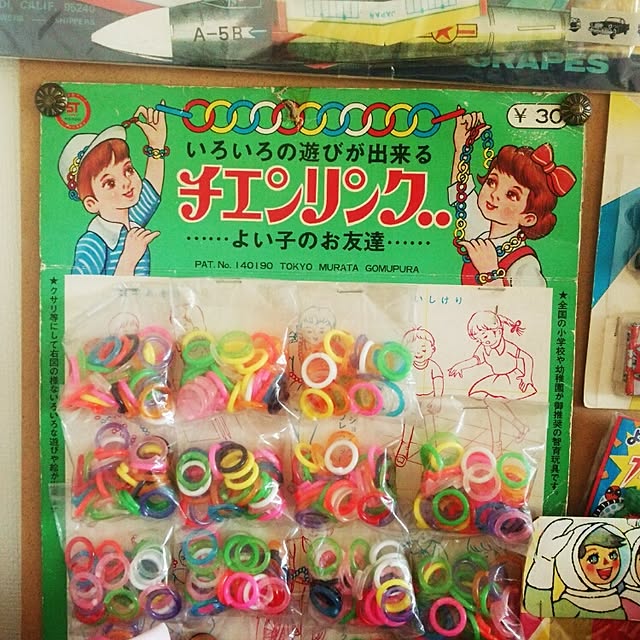 masさんの実例写真