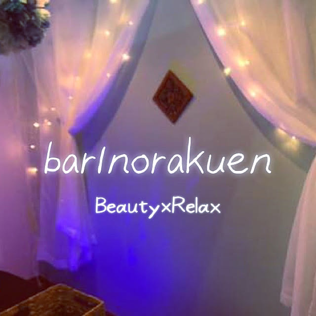 barinorakuenさんの実例写真