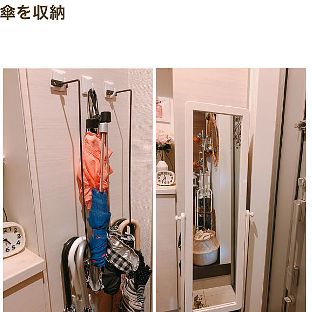 eriharuさんの実例写真