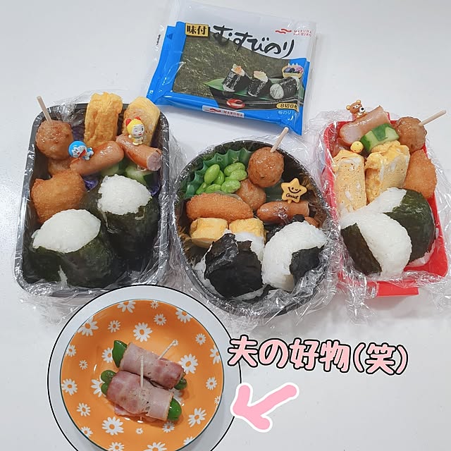 ryouさんの部屋