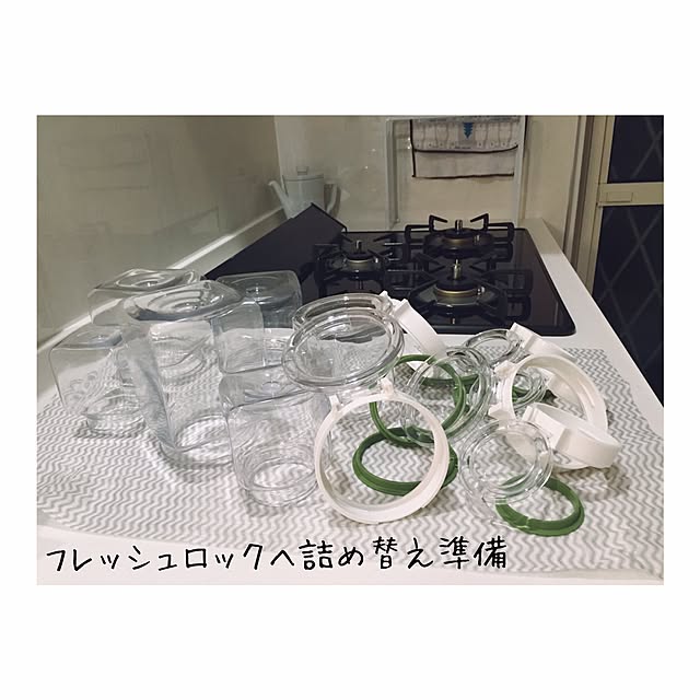 Mariiiiinさんの実例写真