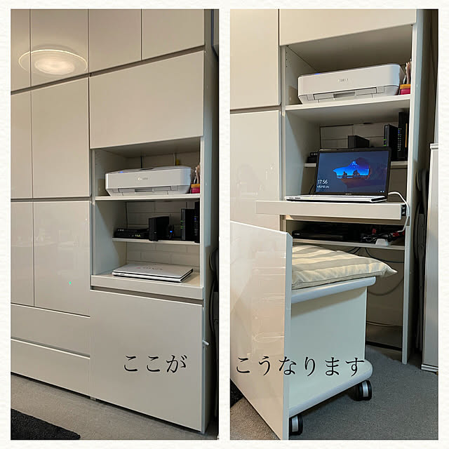 Emafuさんの実例写真