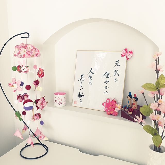 naoさんの実例写真