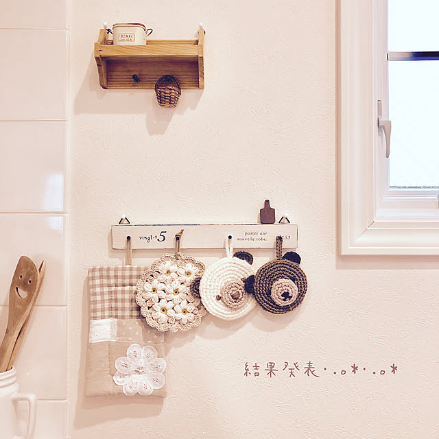 shushumamaさんの実例写真