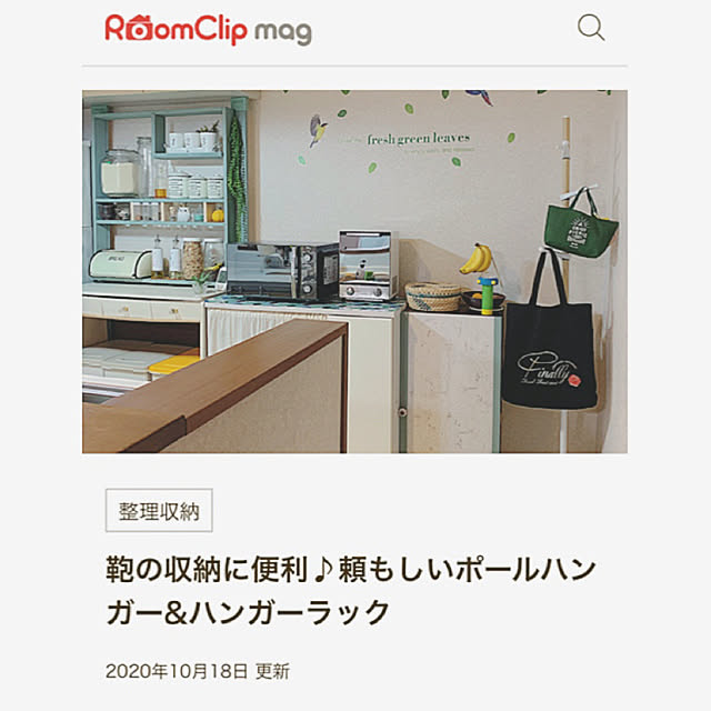 Samさんの実例写真