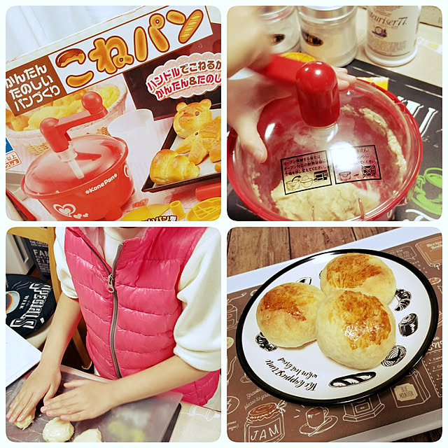 sonfaさんの実例写真