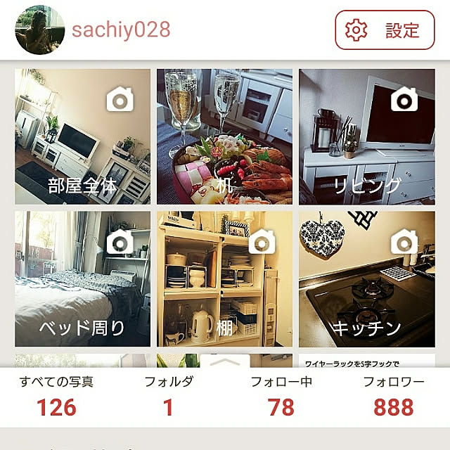 sachiy028さんの実例写真