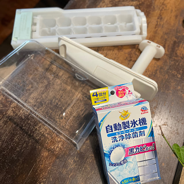 burubonさんの部屋