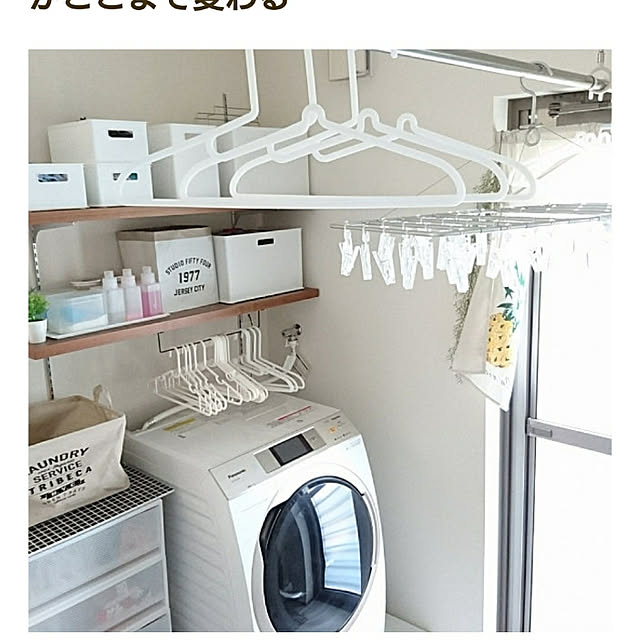yukoさんの実例写真