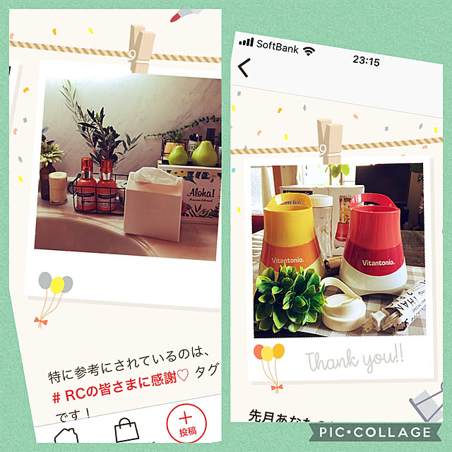 tomobaさんの実例写真