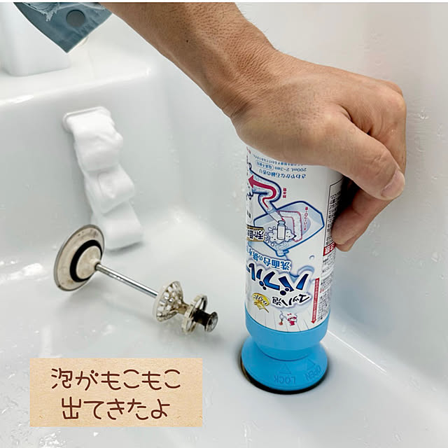 mitsukiさんの部屋
