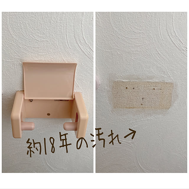 miya.ayaさんの実例写真