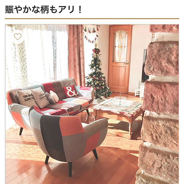 samanthakitchenさんの実例写真