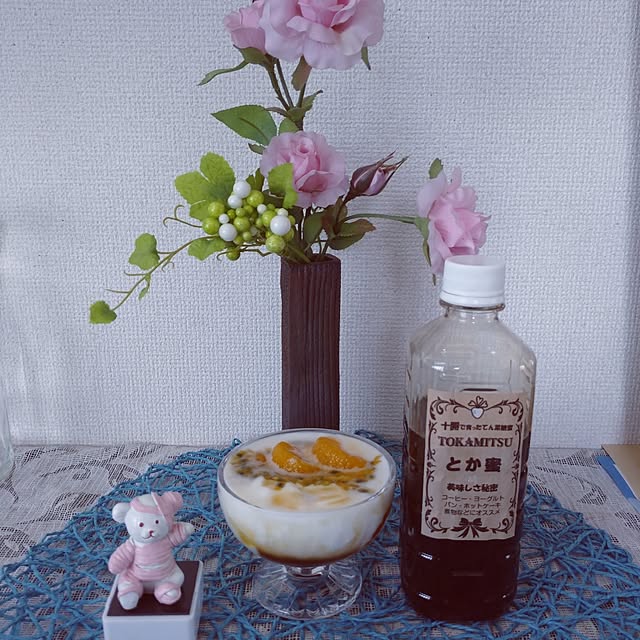ree.yoshi-1001さんの部屋