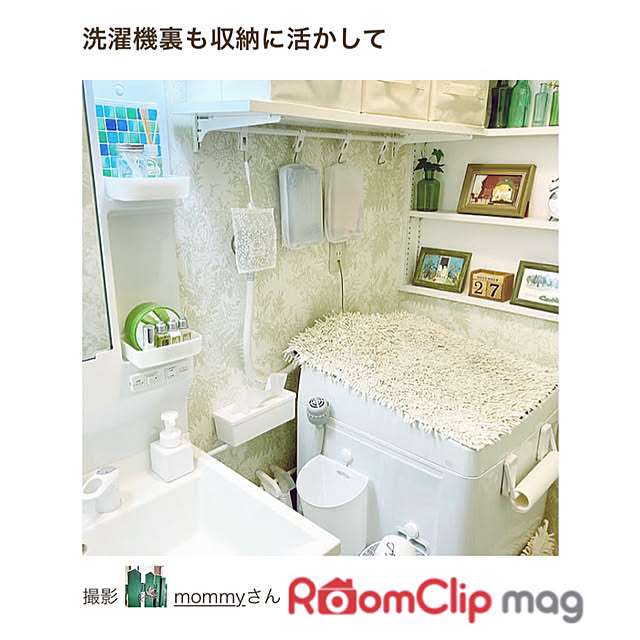 mommyさんの実例写真
