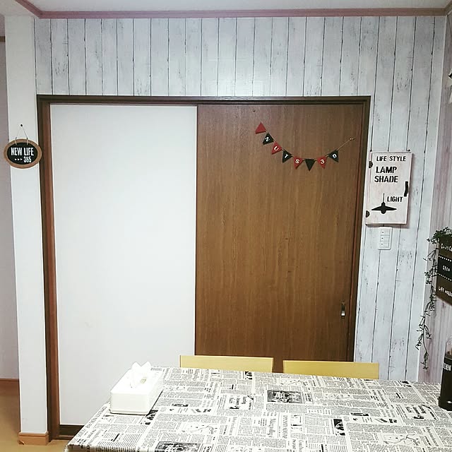 mirionroseさんの実例写真