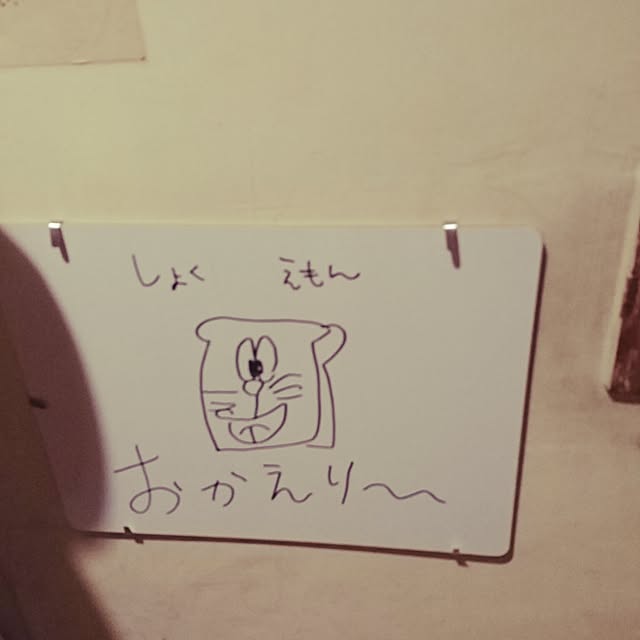 yukinkoさんの実例写真