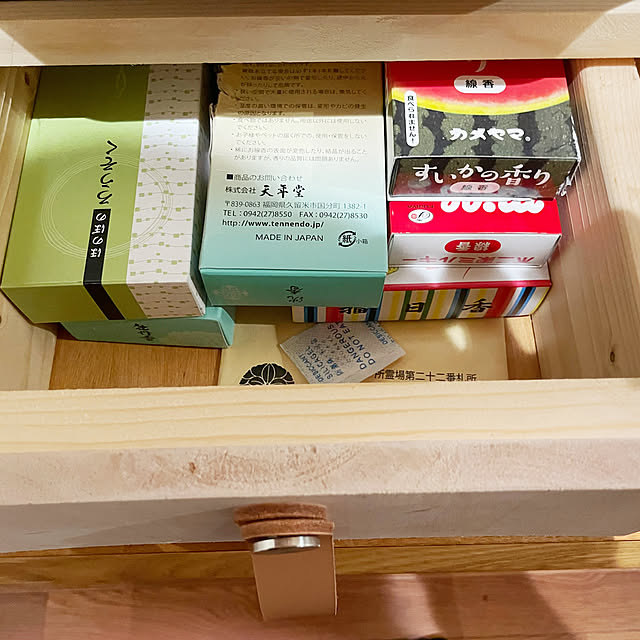 maamiさんの部屋