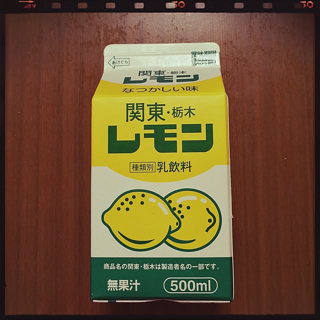 akilove6さんの実例写真