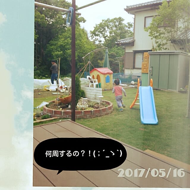 bousuke.215112さんの実例写真