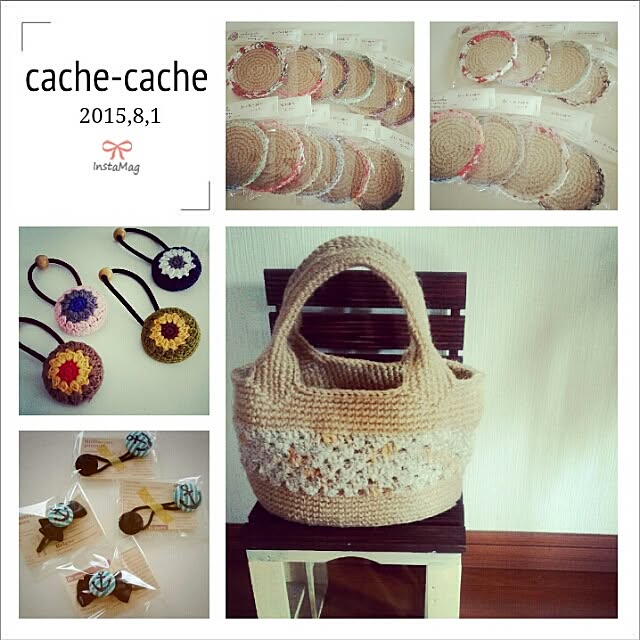 cache-cacheさんの実例写真