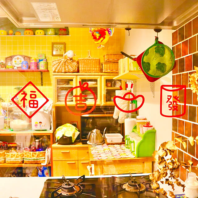 rukakoさんの部屋