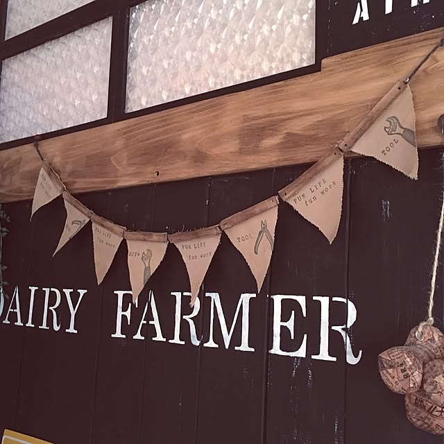 369farmさんの実例写真