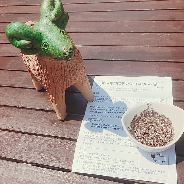 hmskr0319さんの実例写真