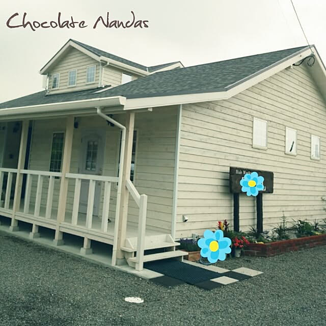 ChocolateNandasさんの実例写真