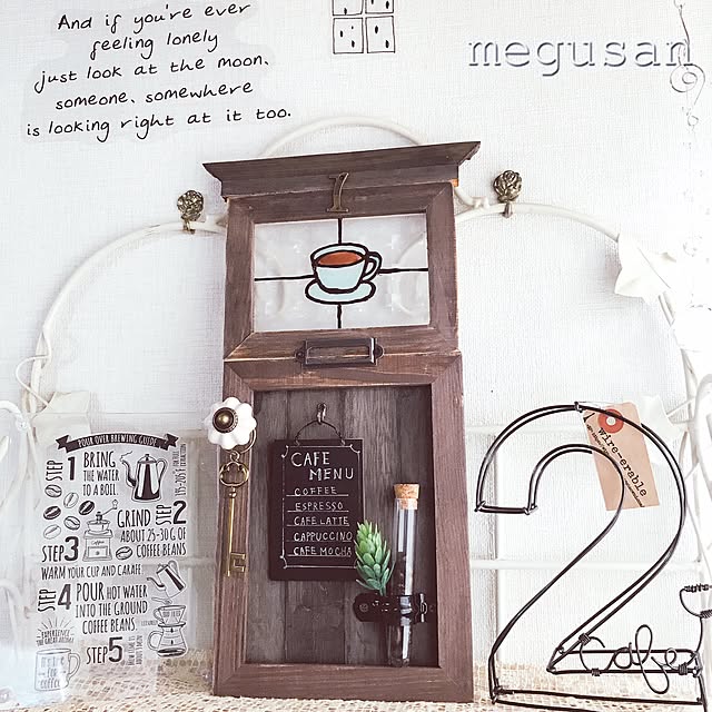 megusanさんの実例写真