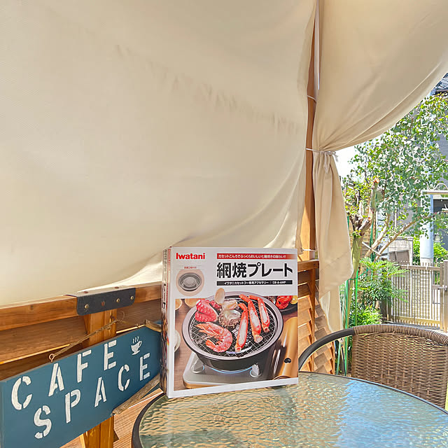 yukarimamaさんの部屋