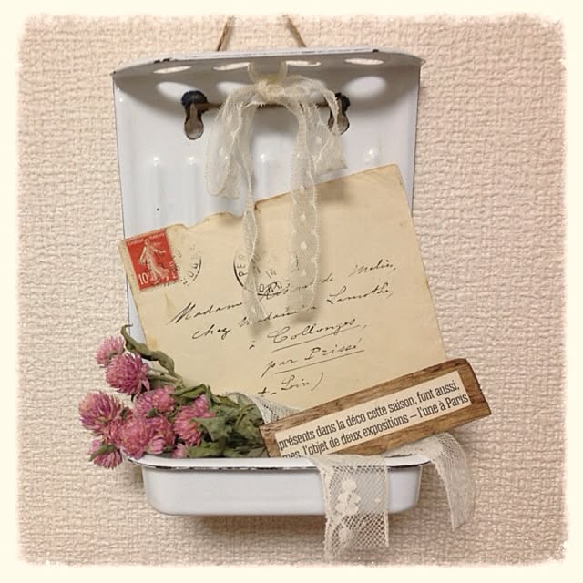Akikoさんの実例写真