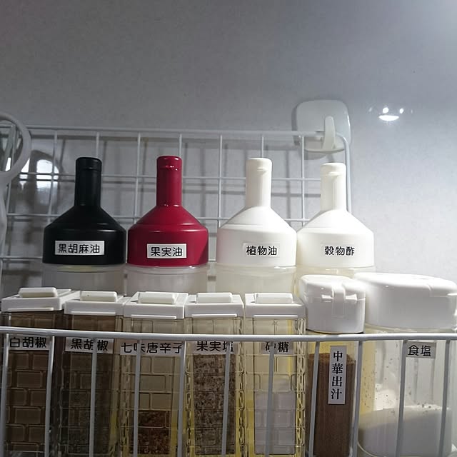CALPIS33さんの実例写真