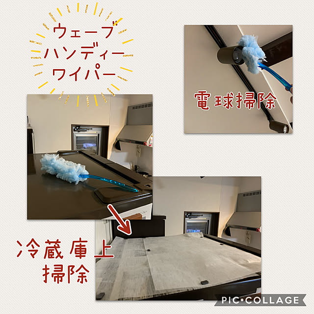 m.mさんの実例写真