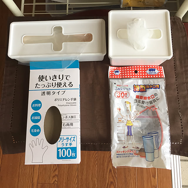 em8さんの実例写真