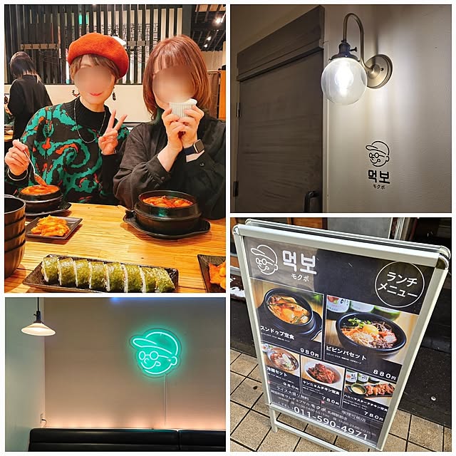 cafe0415hさんの部屋