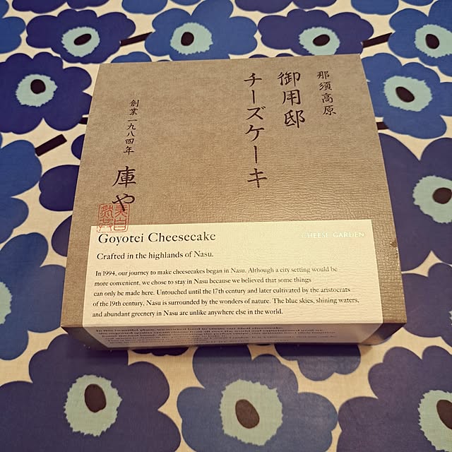 sakura_3さんの部屋