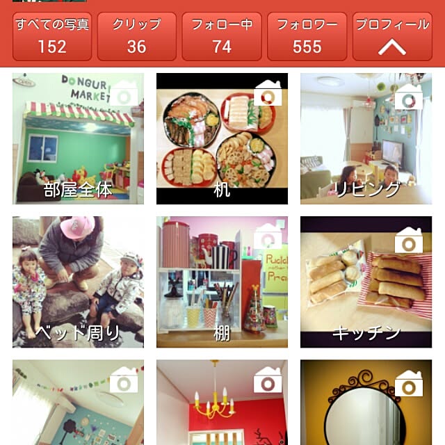 Yukanenkoさんの実例写真
