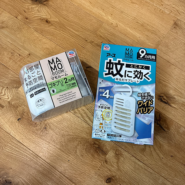 yoko.さんの実例写真