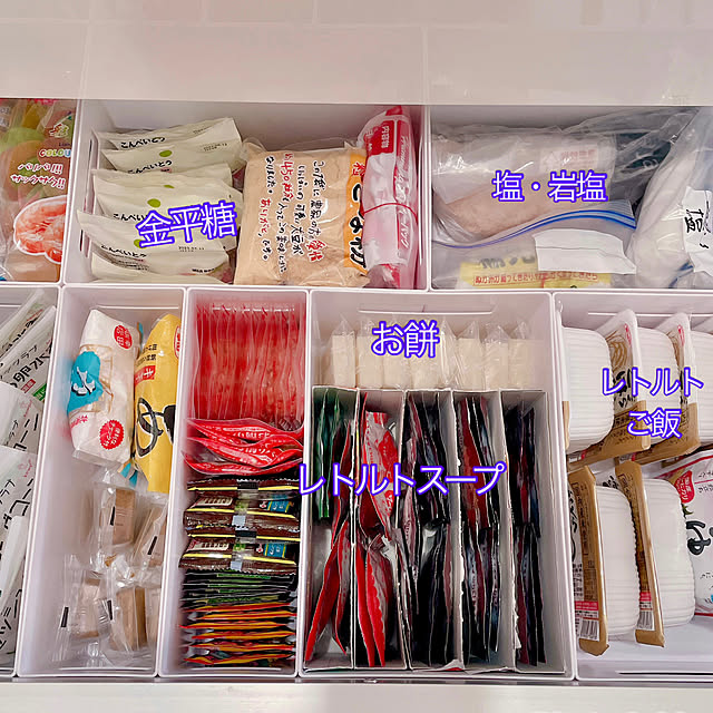 miyuさんの部屋