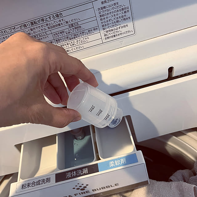 seiさんの部屋