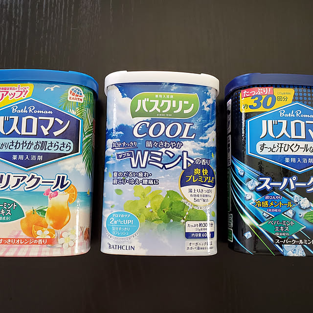 maimaiさんの実例写真