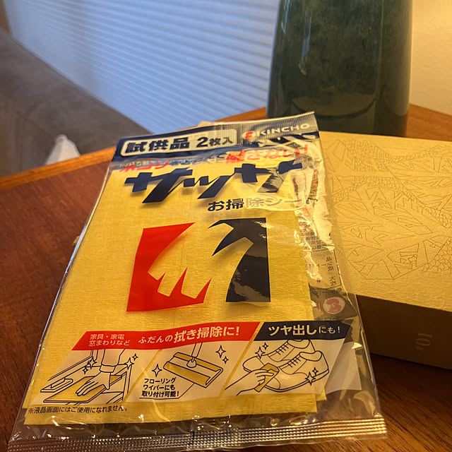 thhk1112さんの実例写真