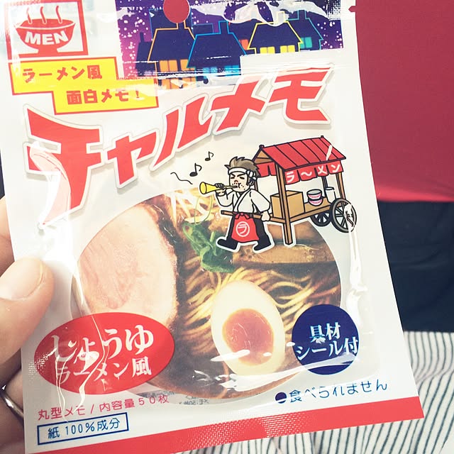 soaraさんの実例写真