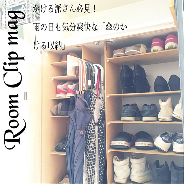 natulove0418さんの実例写真