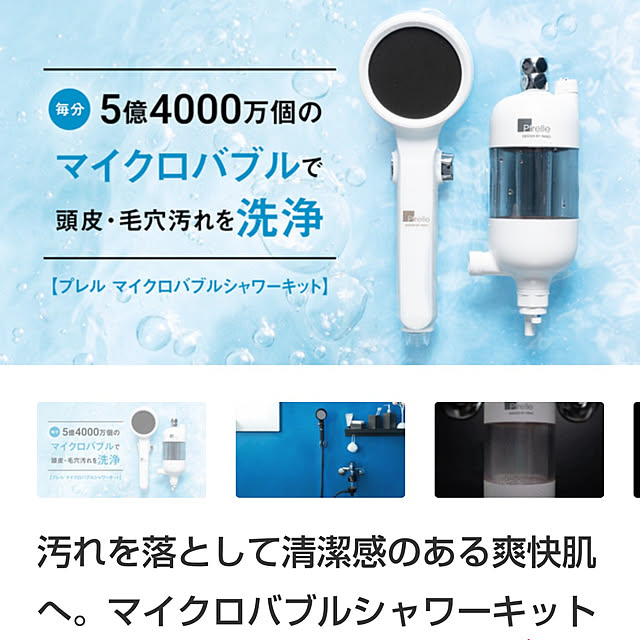 WRAITHさんの実例写真