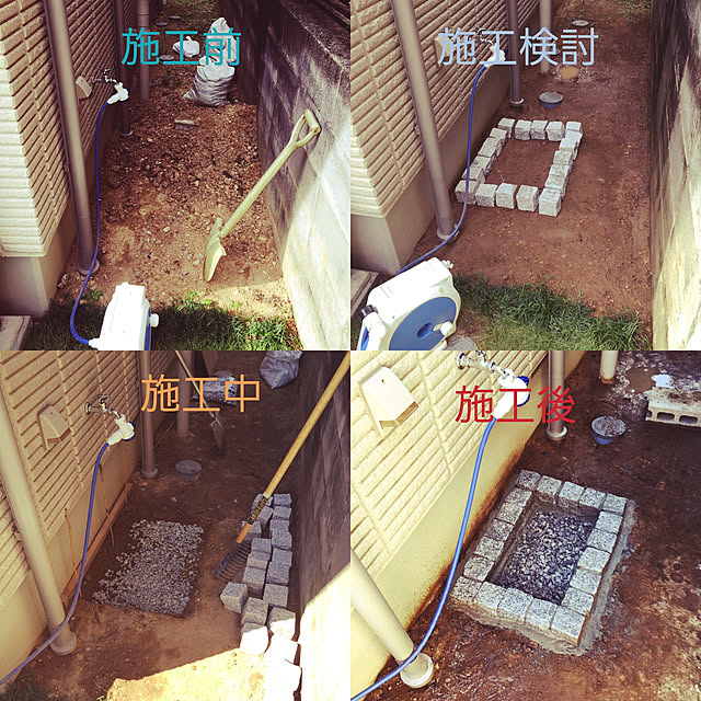 masaさんの実例写真