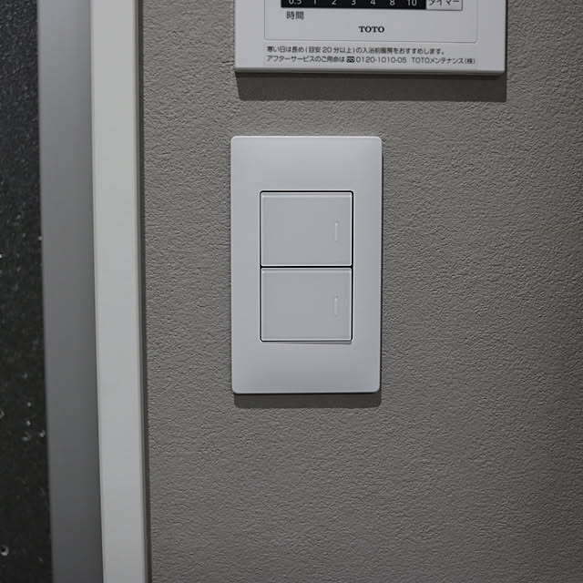 n9612さんの実例写真