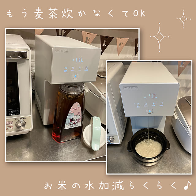 riiさんの実例写真